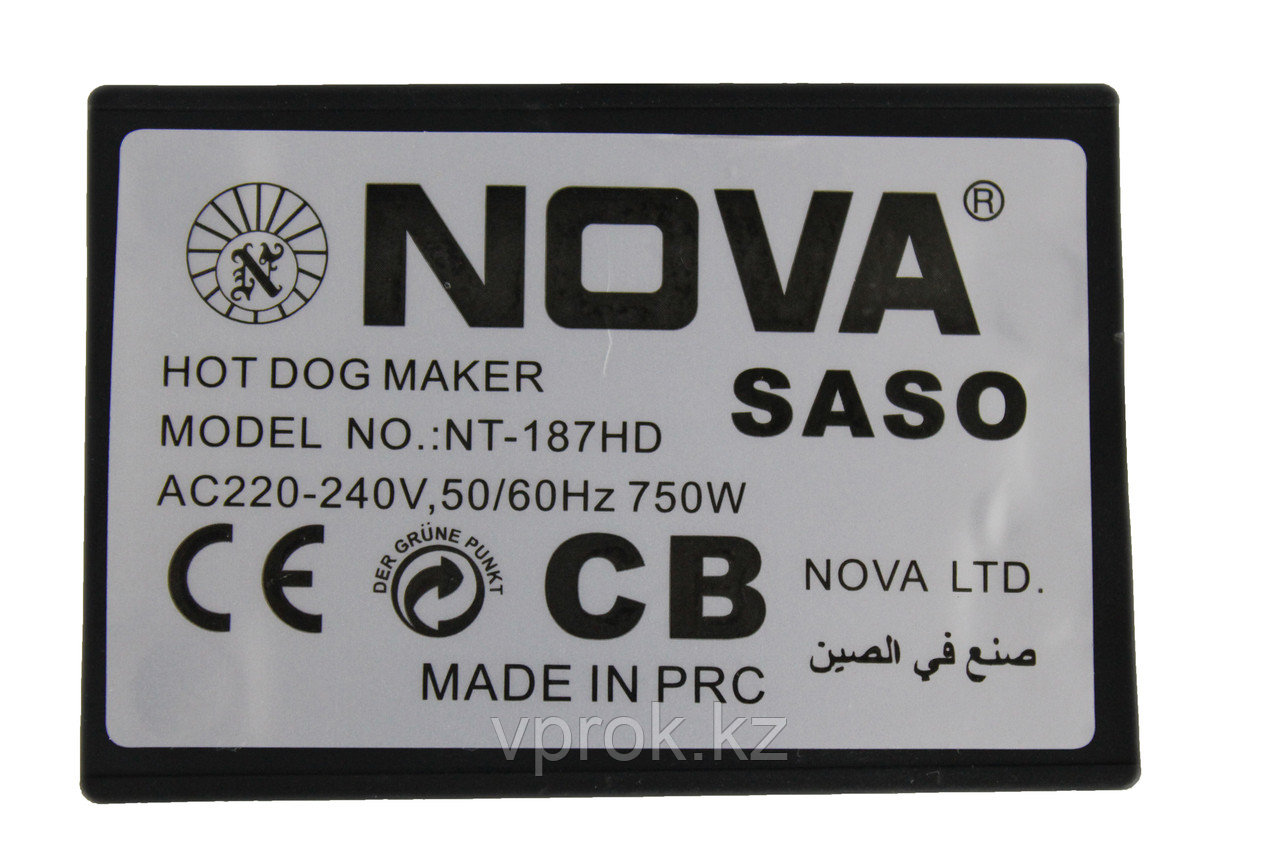 Сосисочница электрическая для корн-догов и хот-догов NOVA NT-187HD - фото 6 - id-p54188586