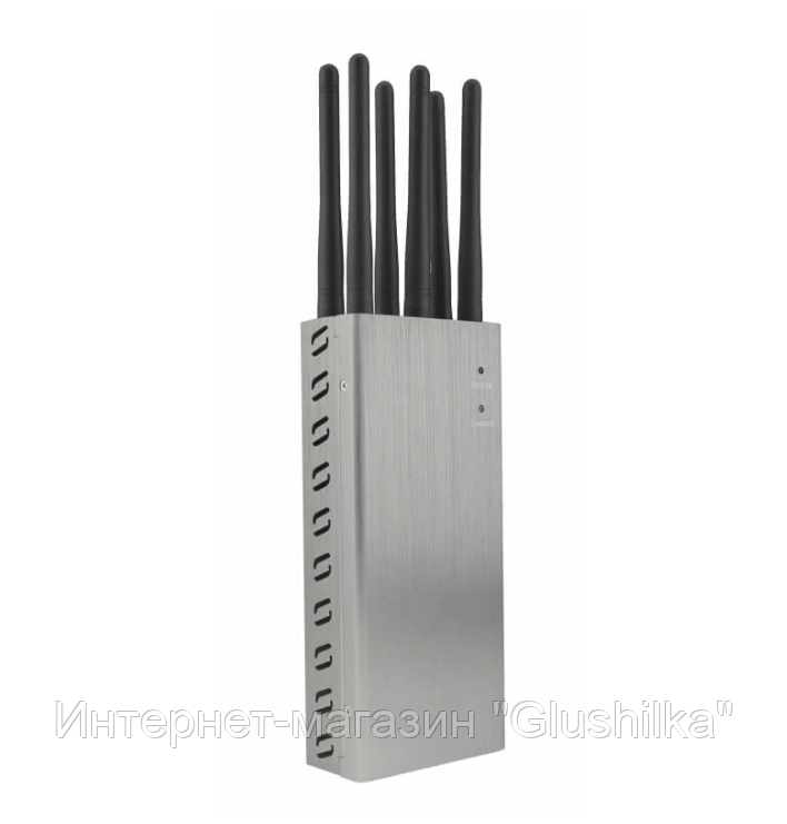 Глушилка портативная "Кобра+ 4G" 7W, до 30 метров