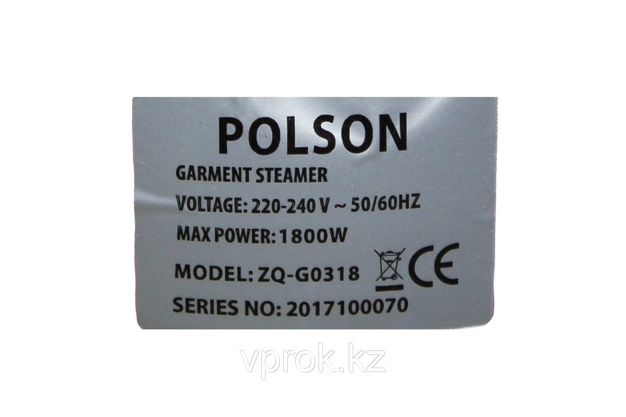 Отпариватель для одежды Polson ZQ-G0318 - фото 4 - id-p54197838