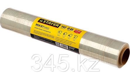 Стрейч-пленка "MAXProtect" упаковочная, ручная, 17мкм, 0,45 х 142 м, STAYER Master, фото 2