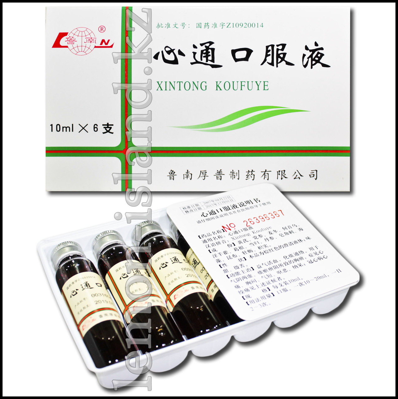 Эликсир "Синь Тон" (Xin Tong Koufuye) для профилактики заболеваний сердца и кровеносных сосудов.