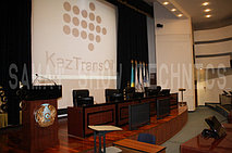 Большой Зал совещаний АО "Казтрансойл" в г. Астана 1