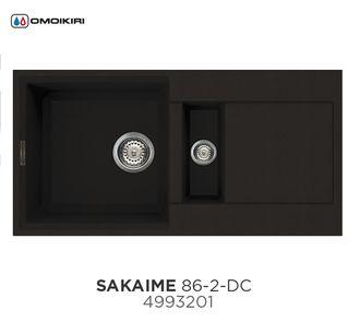 Мойка OMOIKIRI SAKAIME 86-2-DC (4993201) темный шоколад