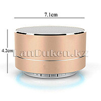 Портативная Bluetooth колонка с подсветкой (music mini speaker v2.1) бежевая