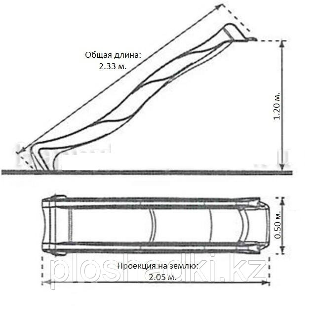 Пластиковая горка reX 2.4м. - фото 2 - id-p54332080