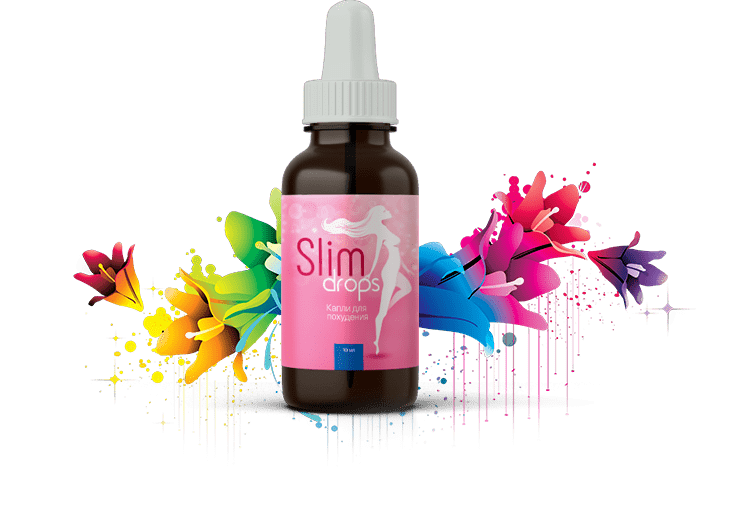Slim Drops (Слим Дропс) – капли для похудения