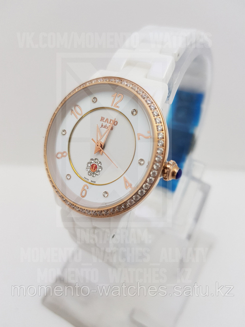 Женские часы Rado