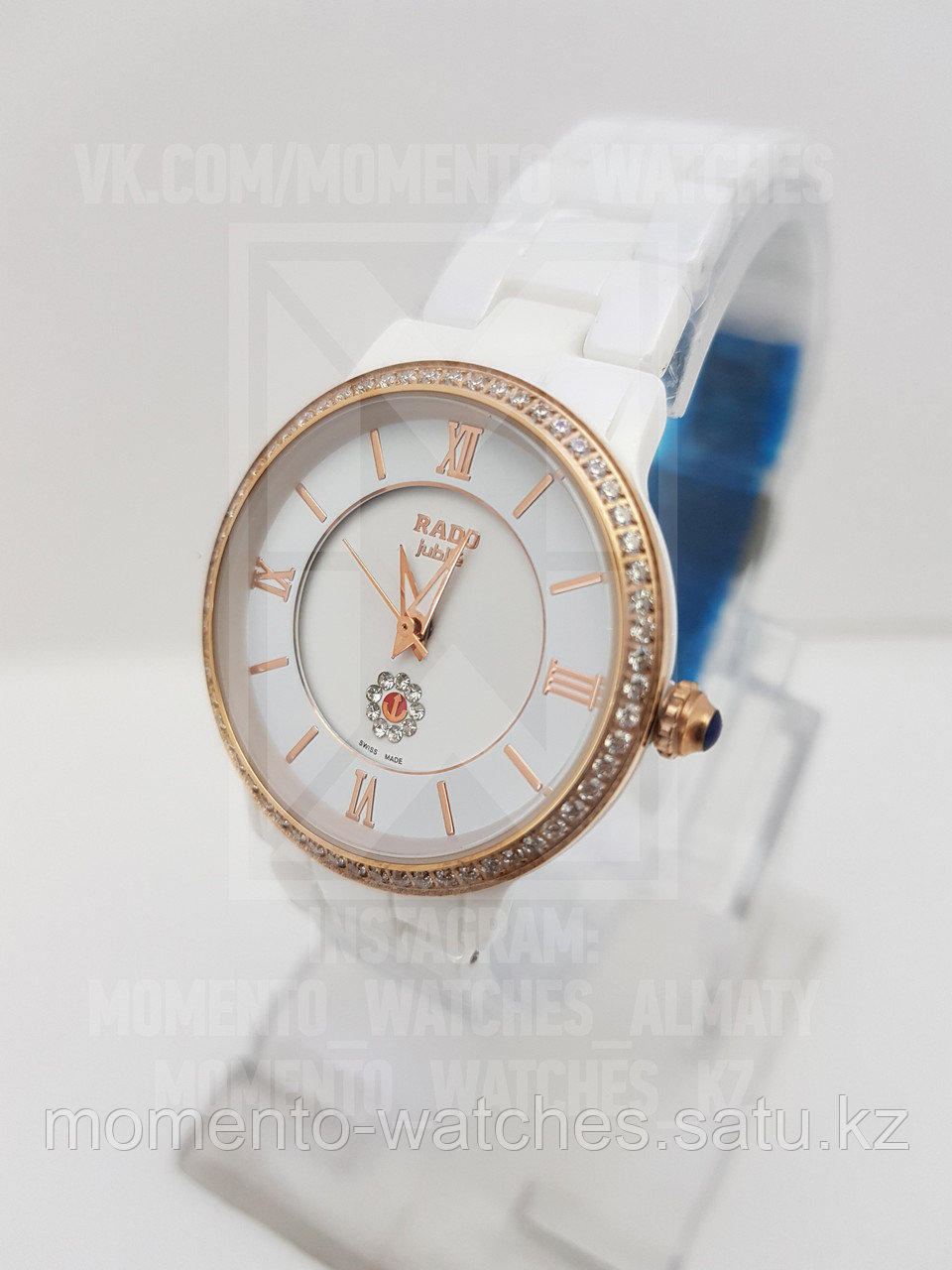 Женские часы Rado