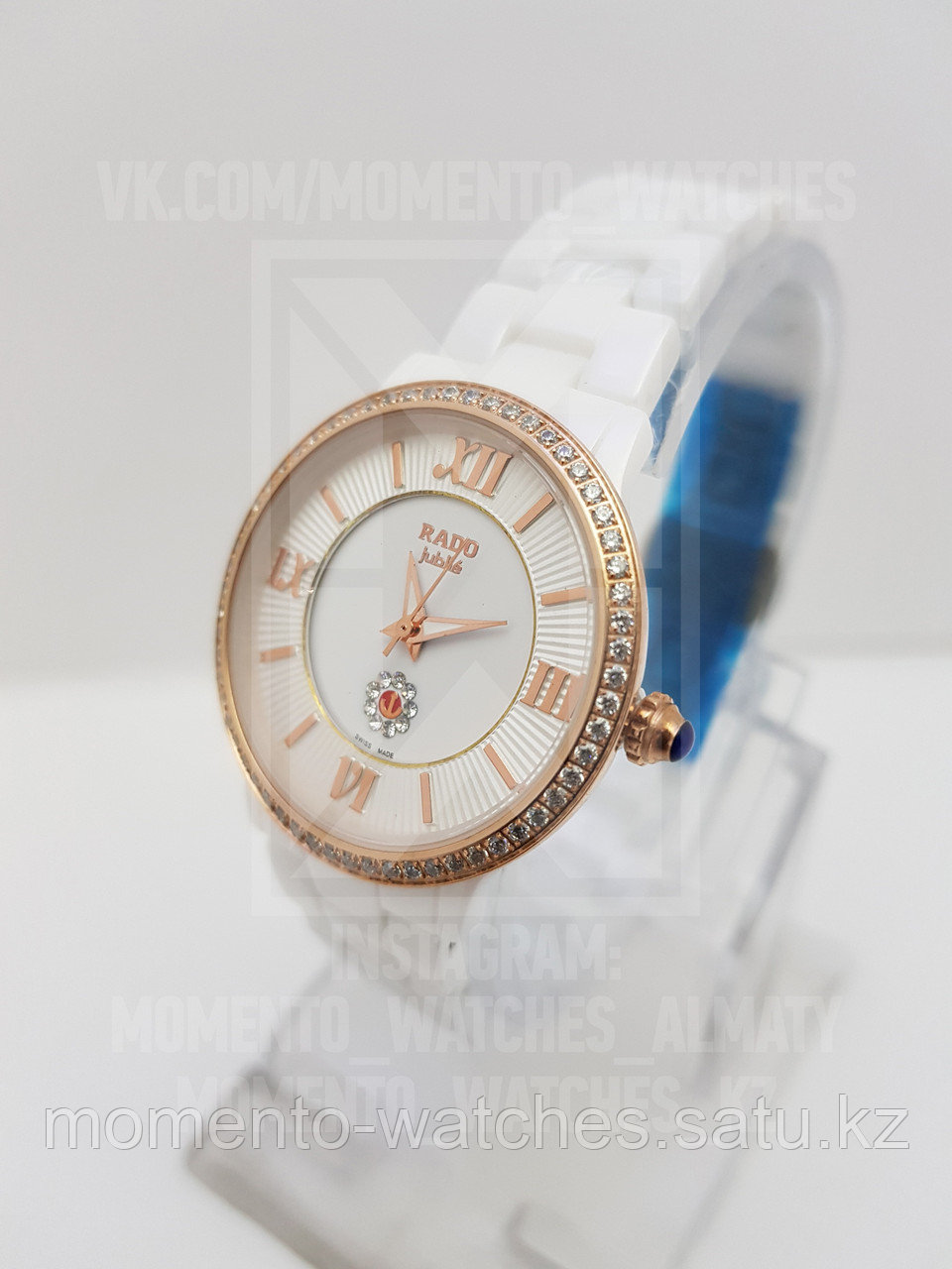 Женские часы Rado
