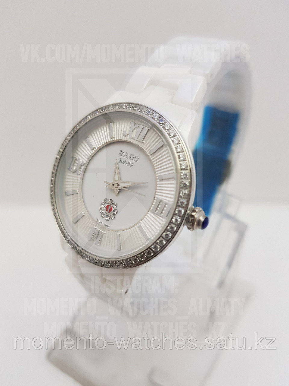 Женские часы Rado