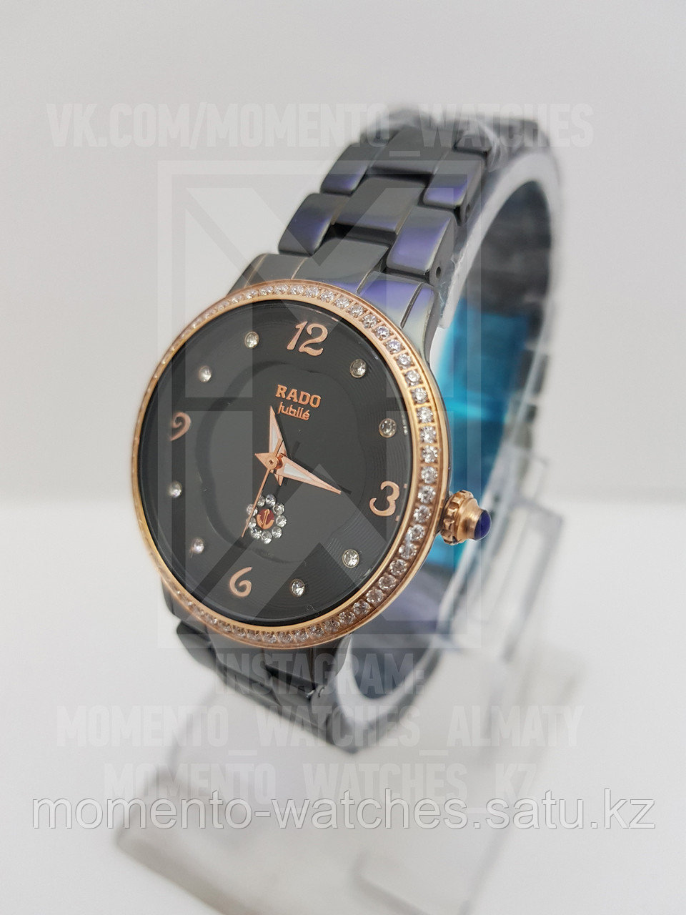 Женские часы Rado