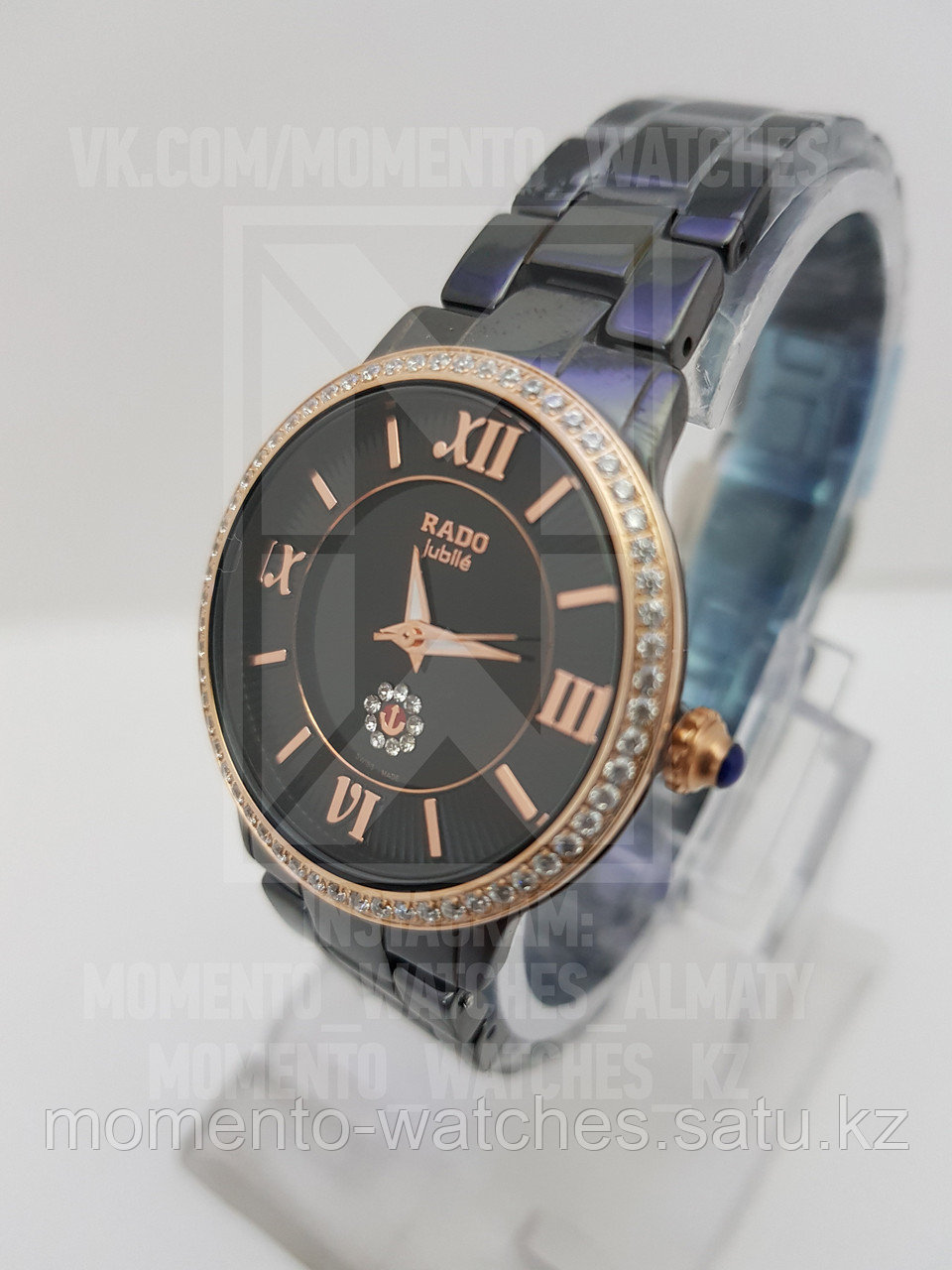 Женские часы Rado
