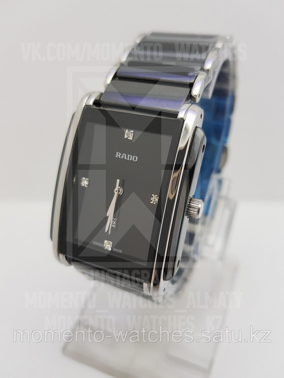 Часы Rado