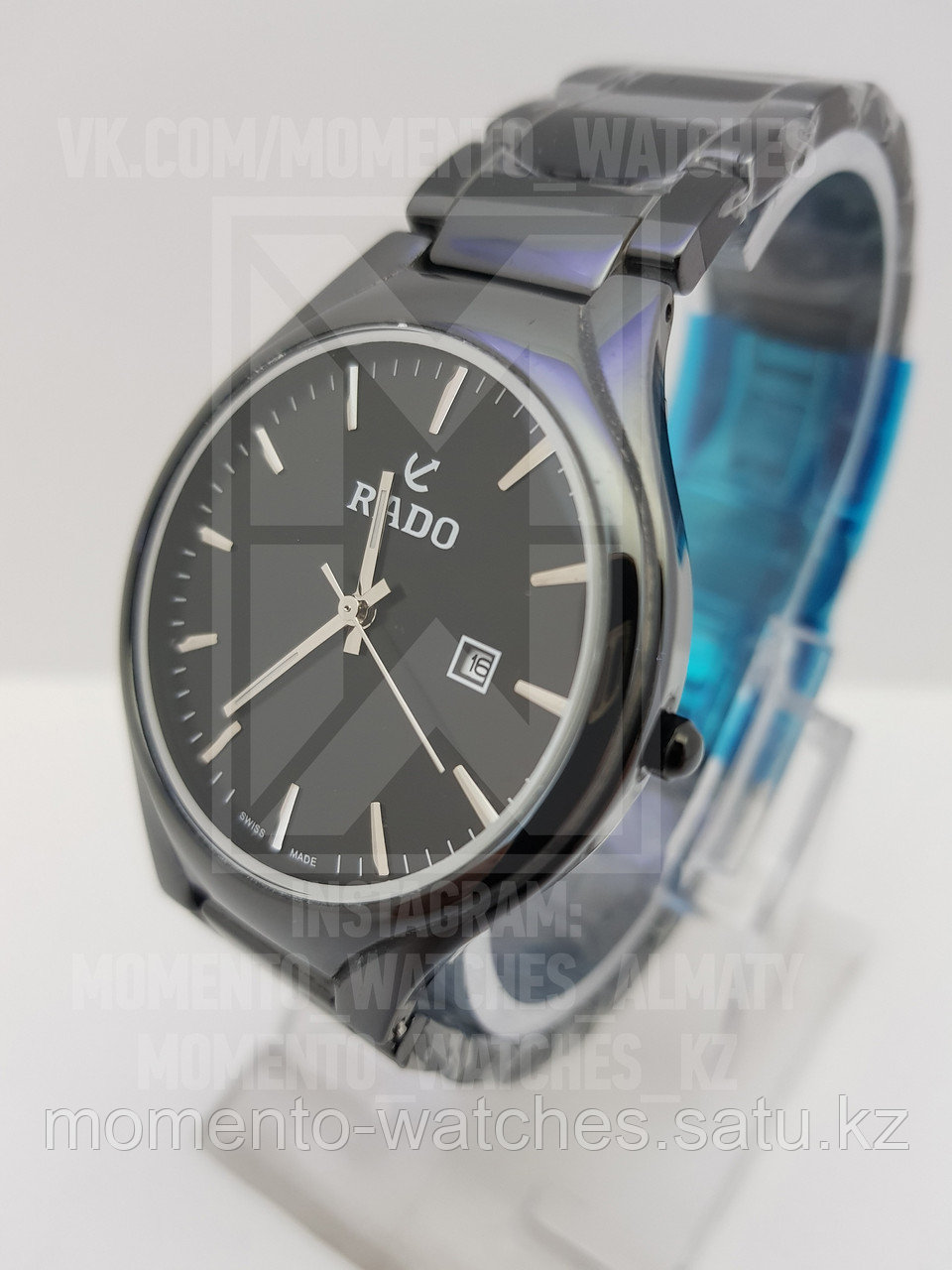 Мужские часы Rado