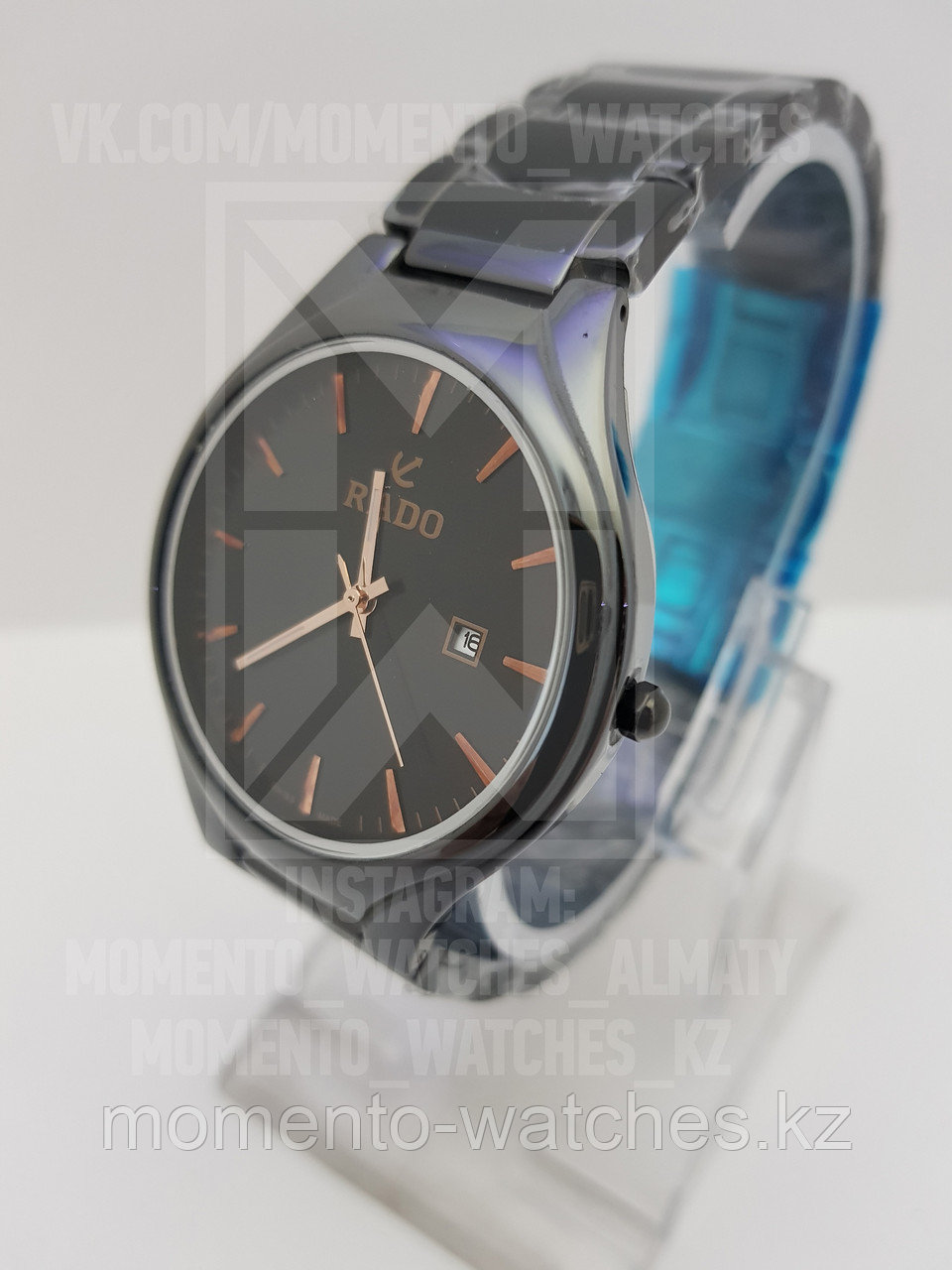 Мужские часы Rado