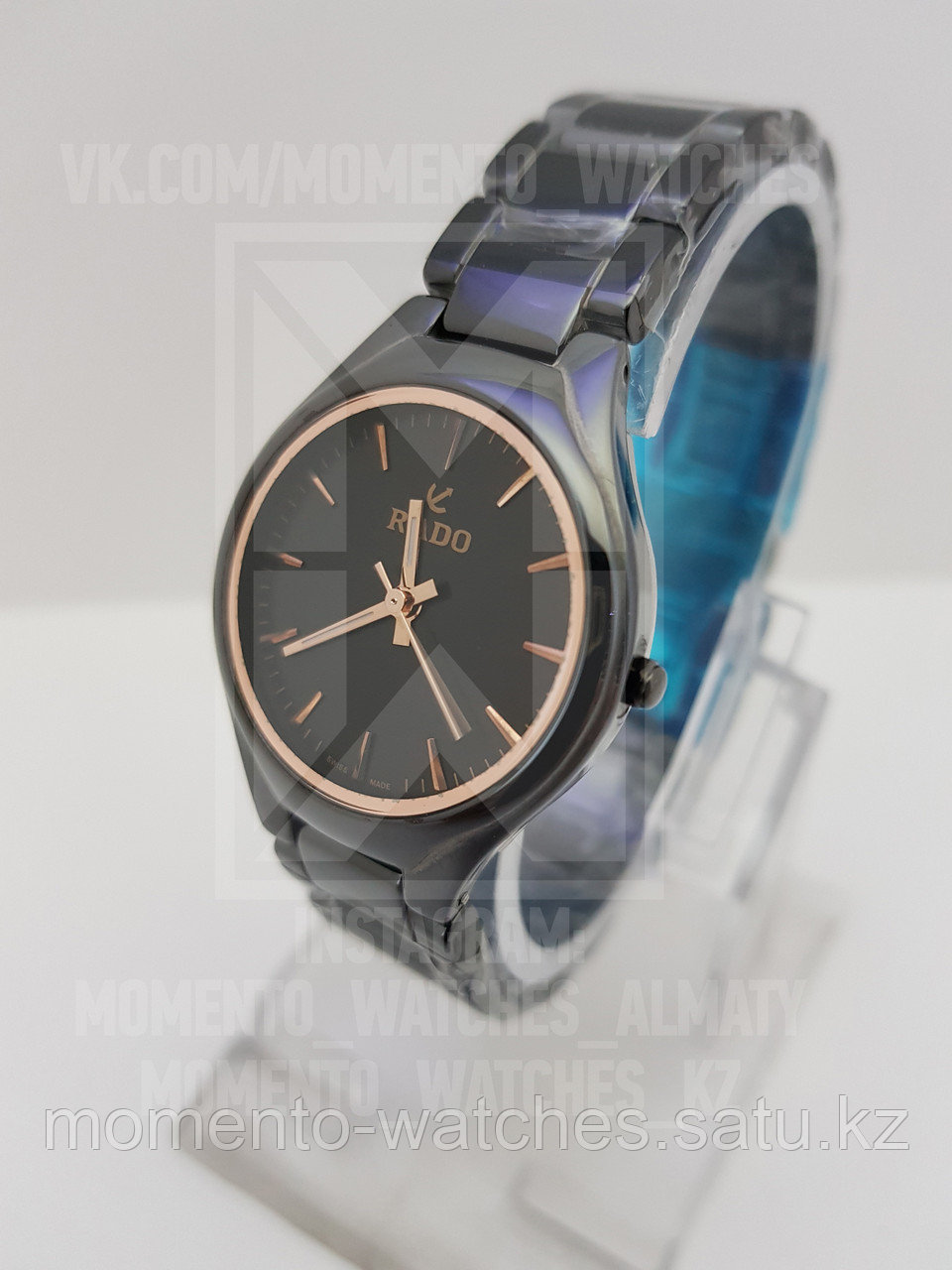Женские часы Rado