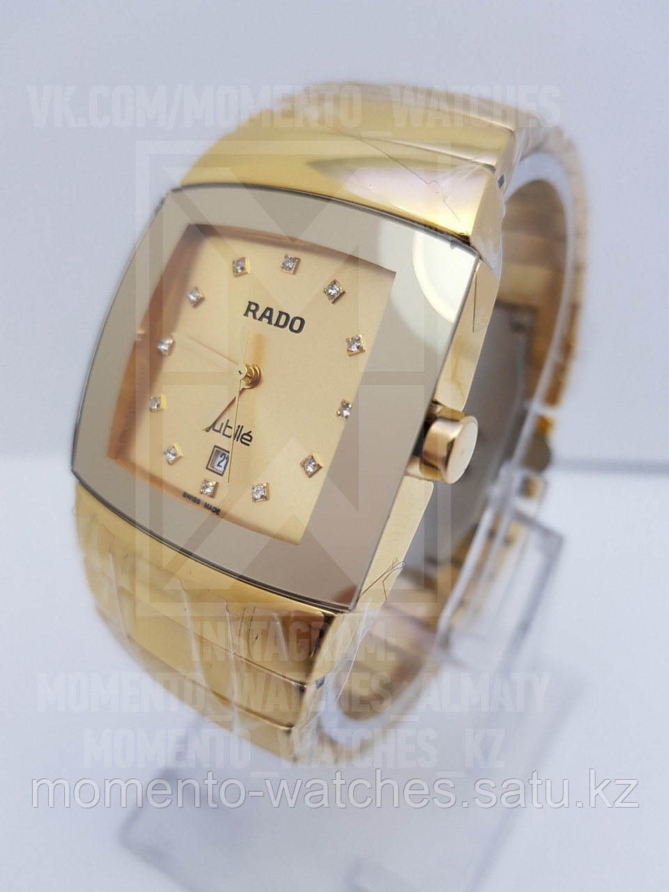 Мужские часы Rado