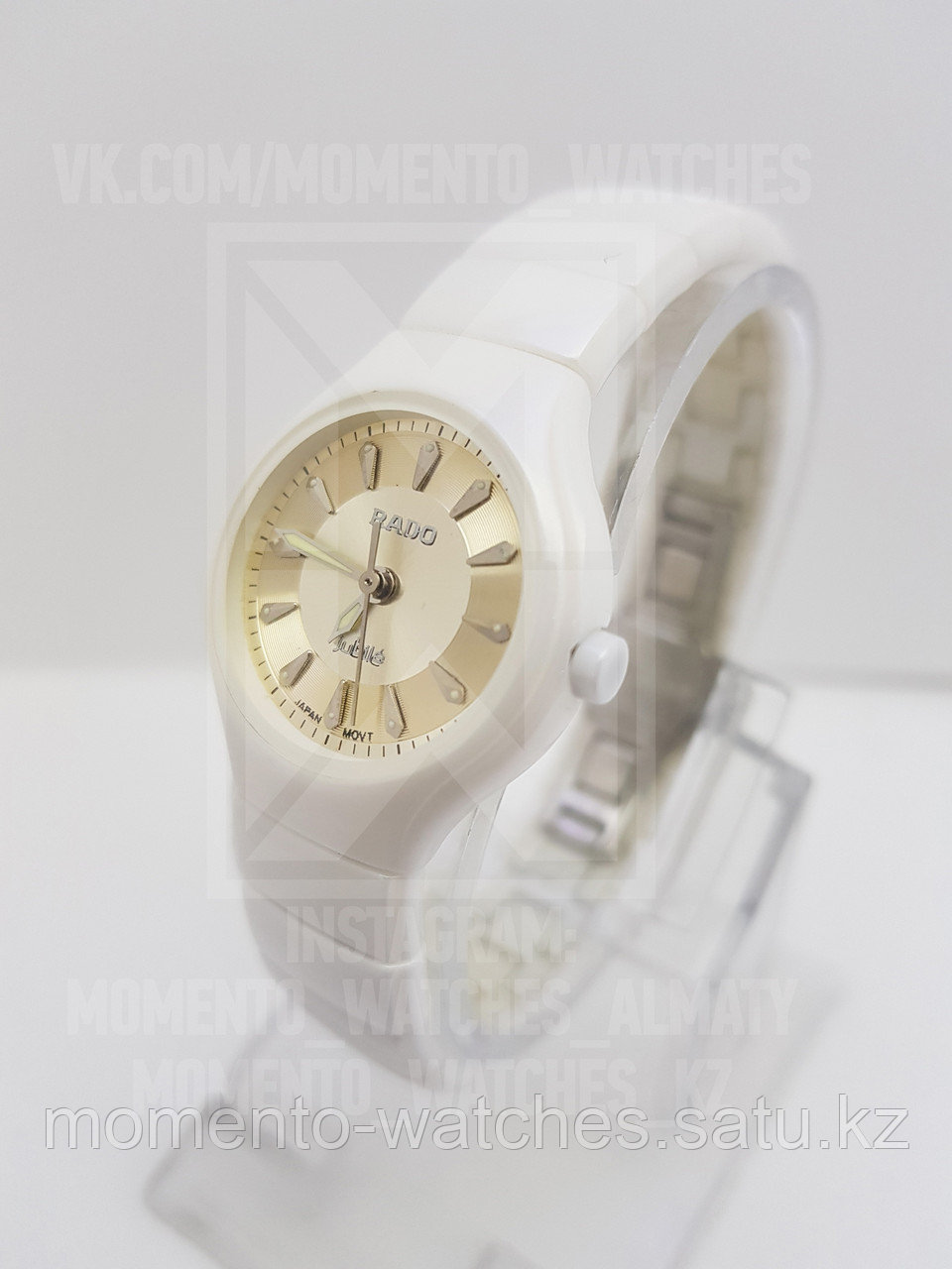Женские часы Rado