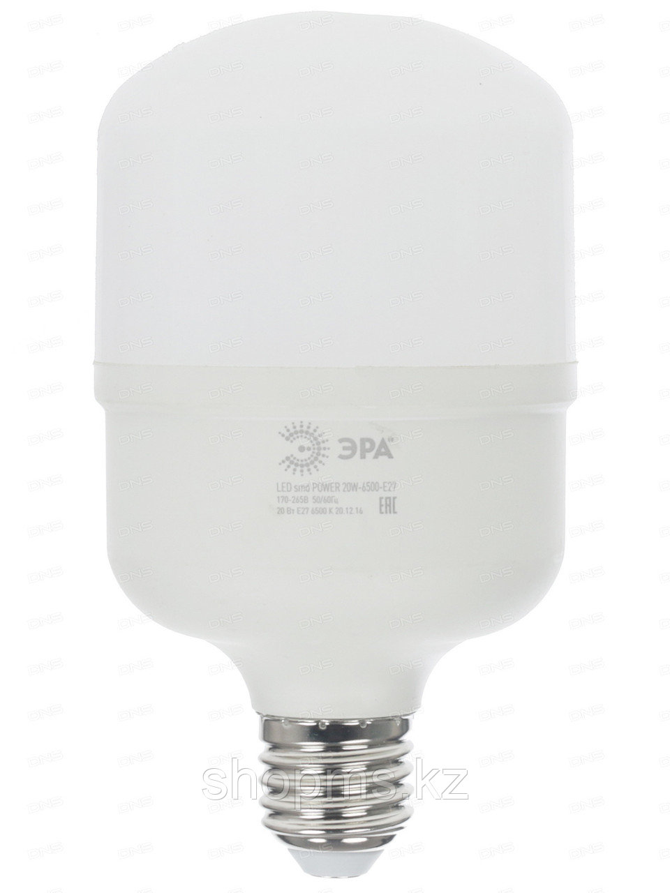 Лампа св/диод ЭРА LED smd POWER 20w-6500-E27