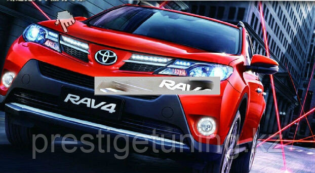 Дневные ходовые огни Toyota RAV4 2013-16 - фото 3 - id-p3706682