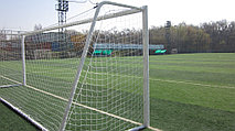 Спортивный комплекс Football-Land.  2