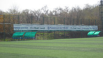 Спортивный комплекс Football-Land.  3