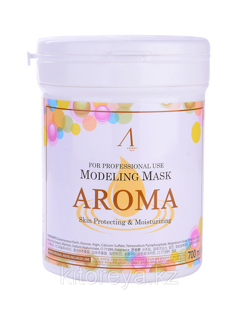 ANSKIN AROMA MODELING MASK - МАСКА АЛЬГИНАТНАЯ