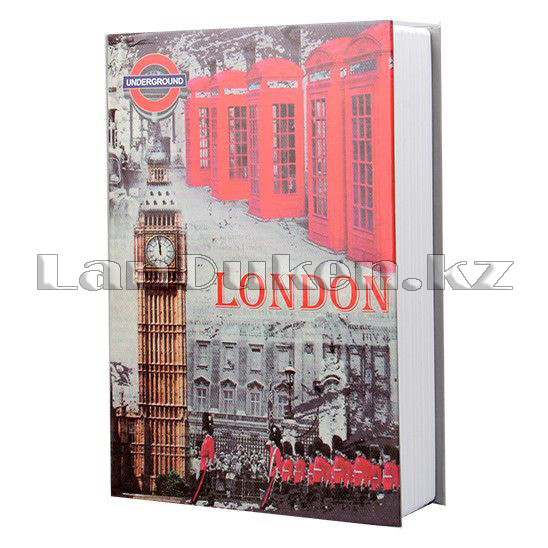 Книга сейф шкатулка London 180* 115* 55 см (маленькая)