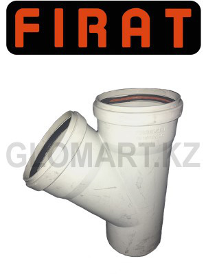 Тройник Фират 100 мм (Firat) - фото 1 - id-p54378223