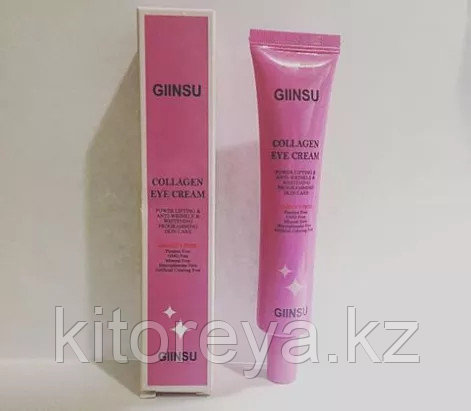 Giinsu Collagen Eye Cream - Крема для век и кожи вокруг глаз с коллагеном