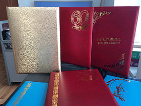 Изготовление папок из бумвинила