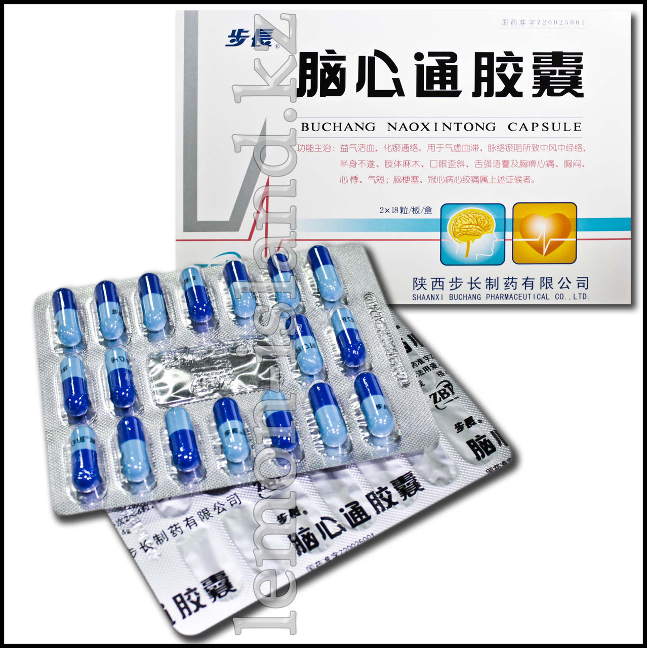 Бучанская сосудистая капсула (Buchang Nao Xin Tong Capsule), 36 капсул.