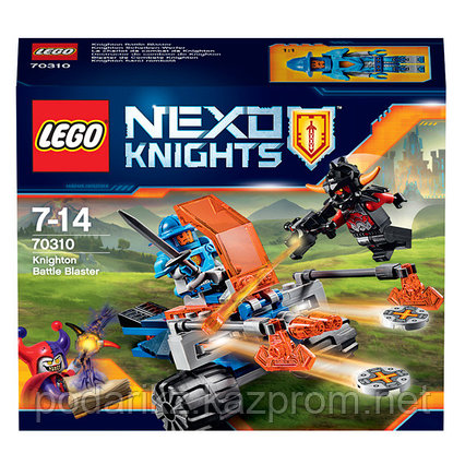 Конструктор  Lego Nexo Knights Королевский боевой бластер 70310