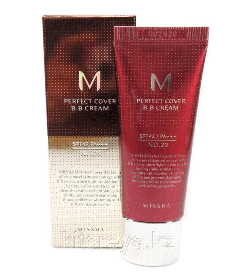 Missha Perfect Cover BB Cream BB-крем 20 ml «Идеальное покрытие»