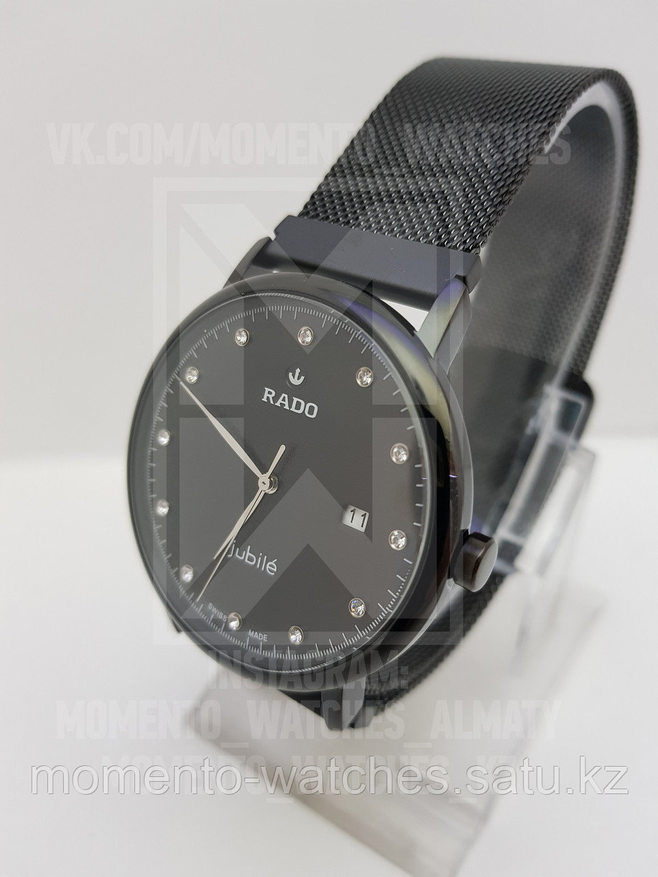 Мужские часы Rado