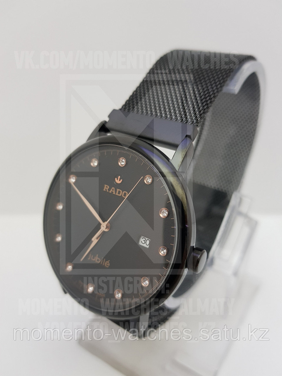 Мужские часы Rado