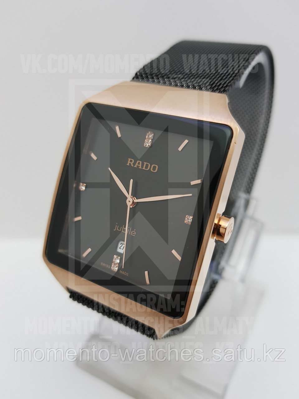 Мужские часы Rado