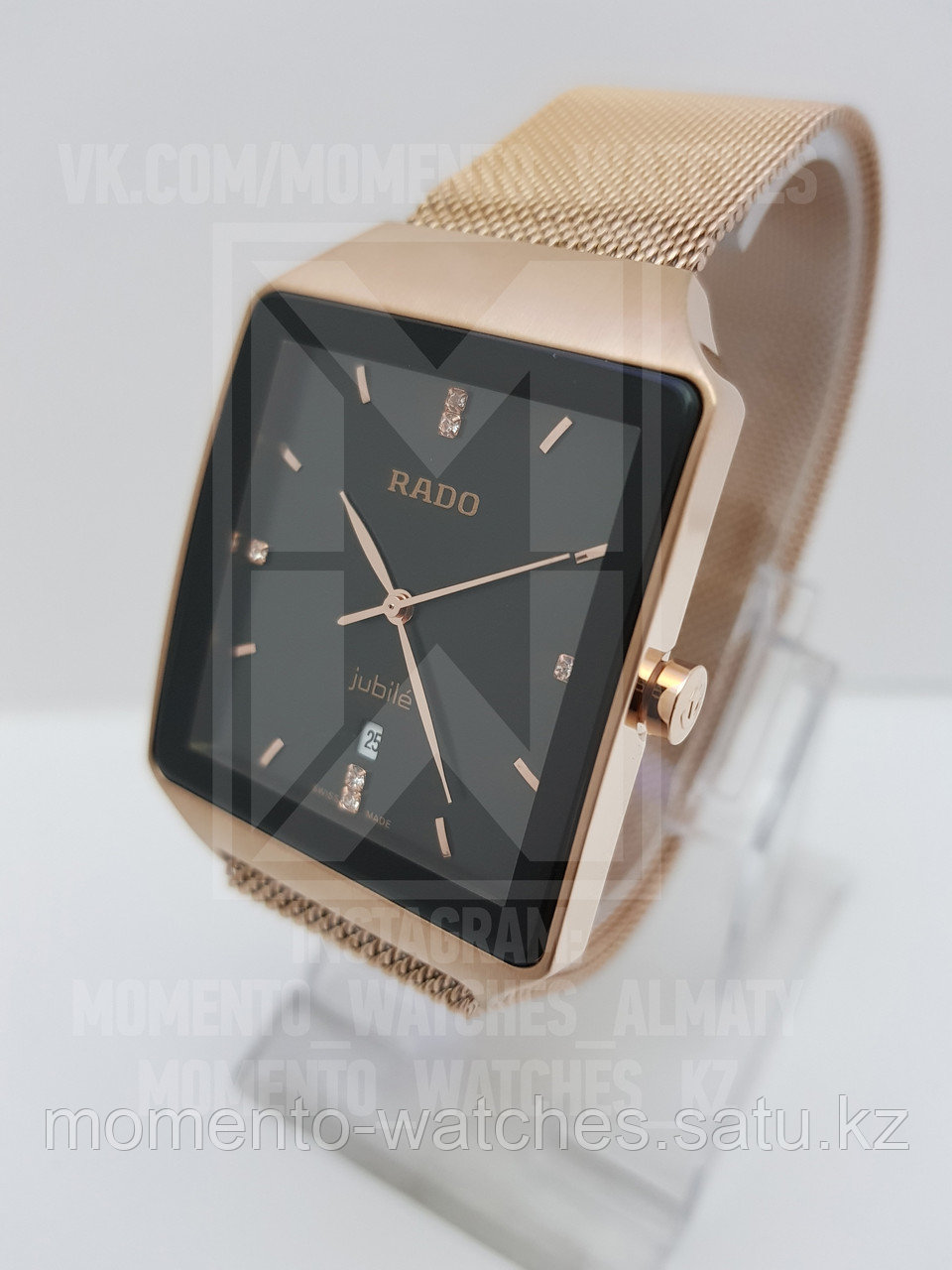 Мужские часы Rado