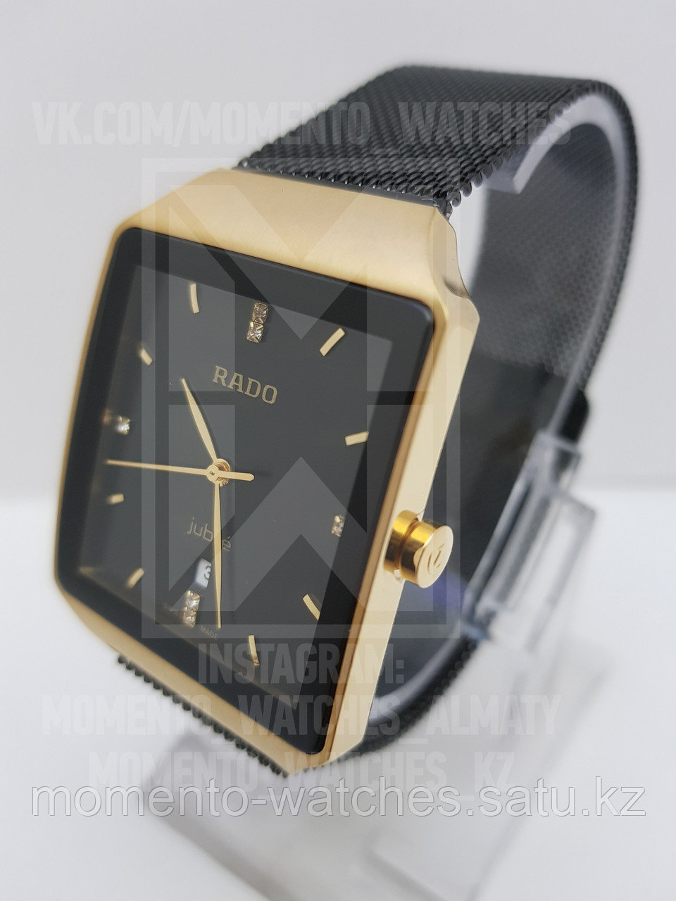 Мужские часы Rado