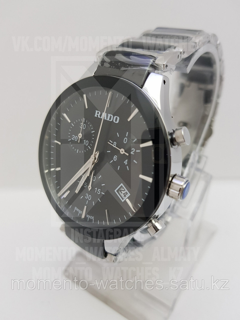 Мужские часы Rado Chronograph