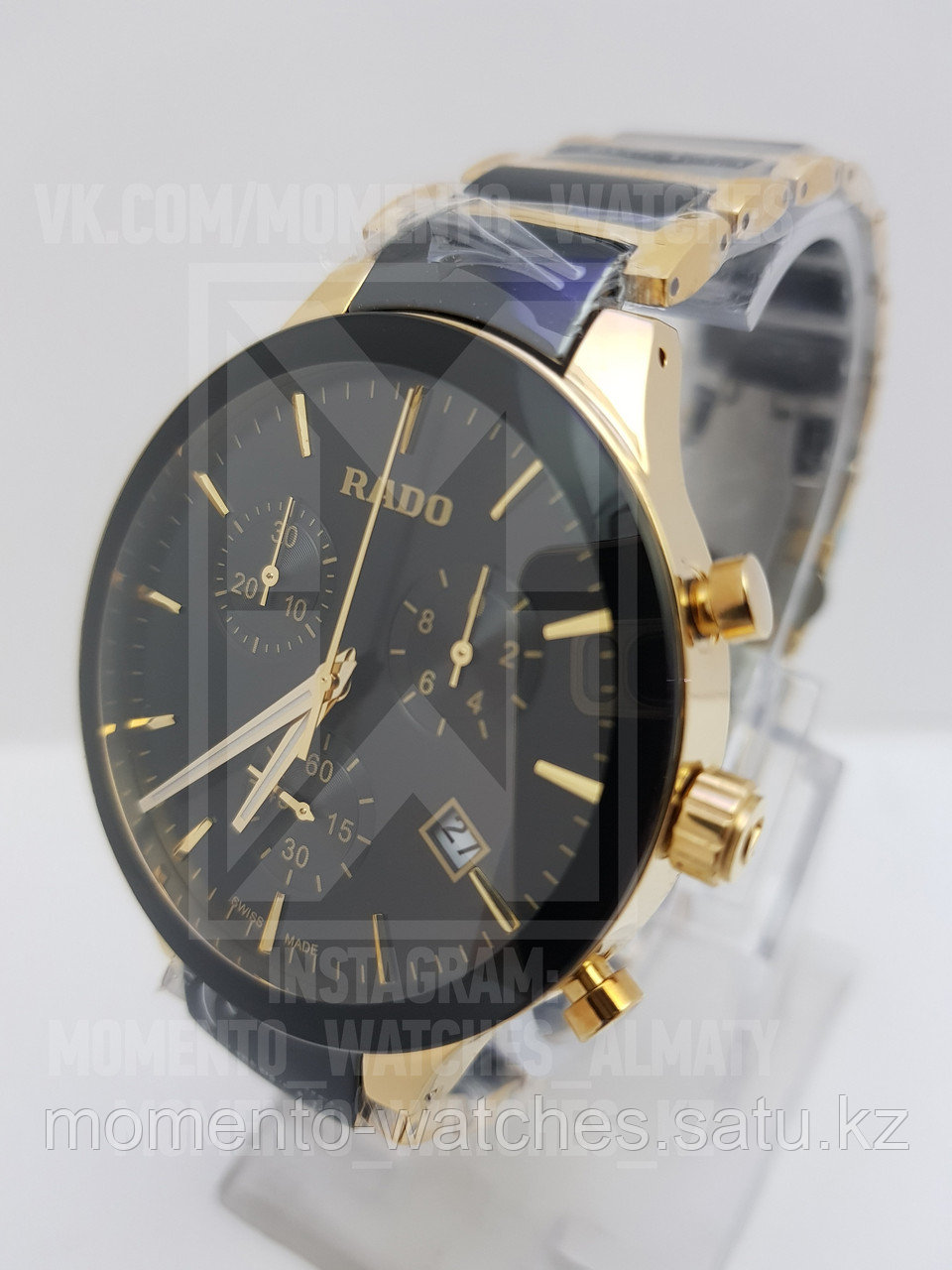 Мужские часы Rado Chronograph