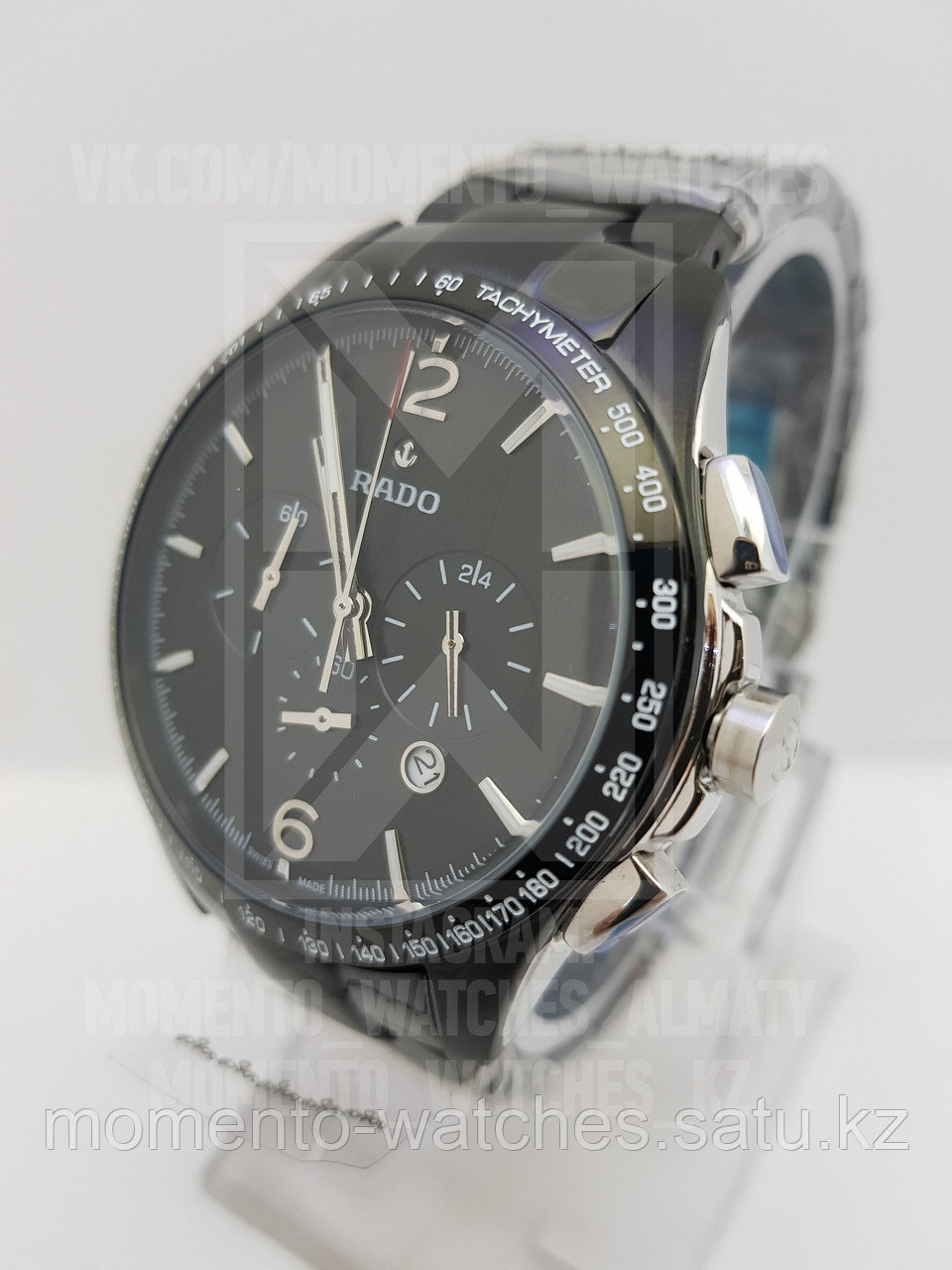 Мужские часы Rado Chronograph