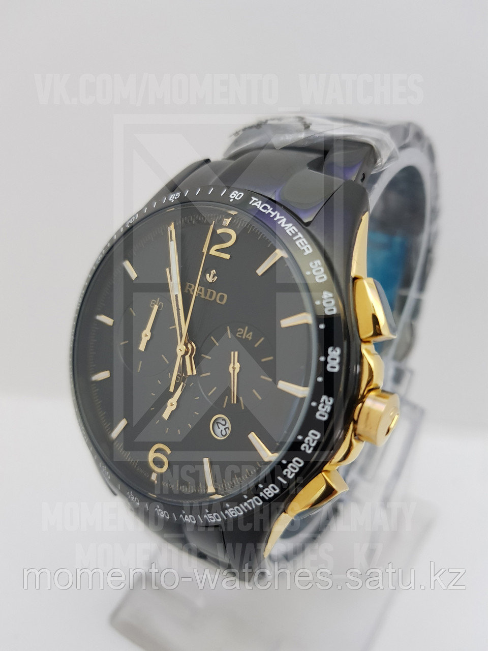 Мужские часы Rado Chronograph