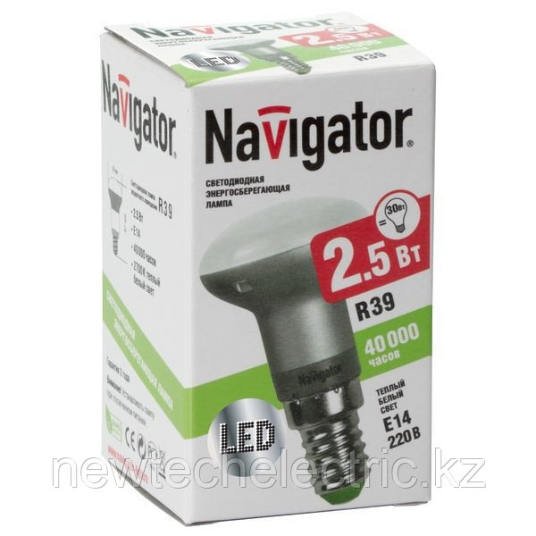 LED R50 "Spot" 5w 230v 4000K E14 (94 136)