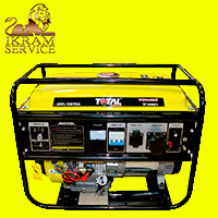 Генераторные