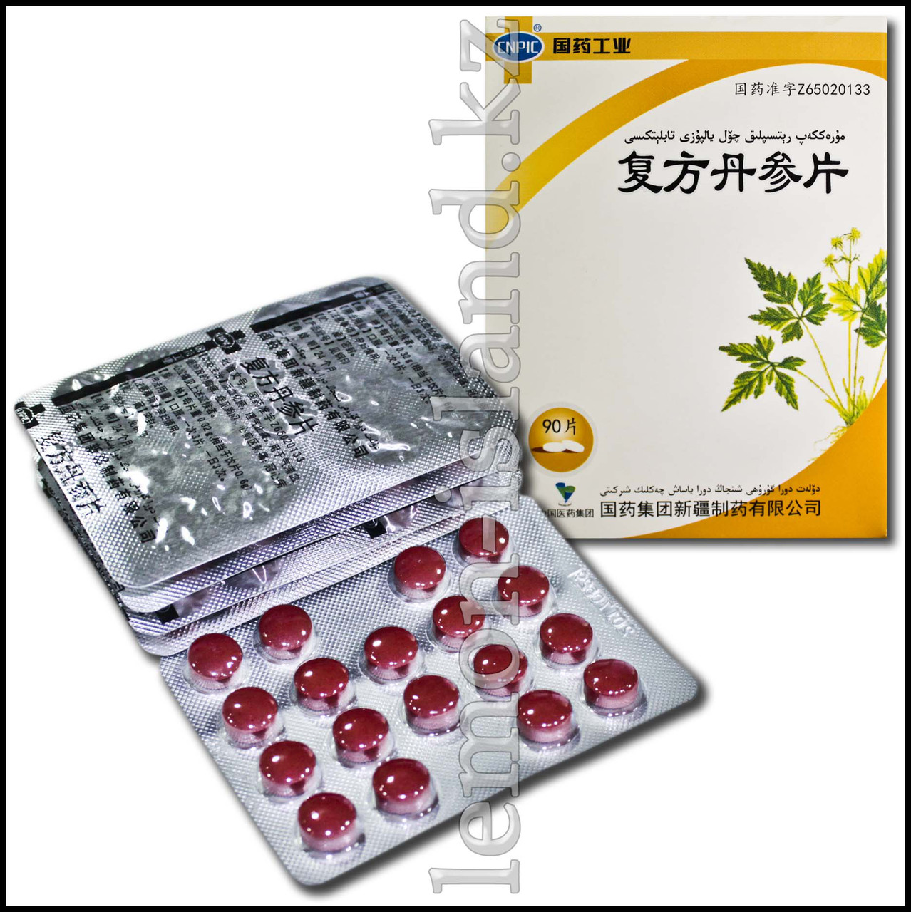 Таблетки для лечения заболеваний сердечно-сосудистой системы Fufang Danshen (Фуфан Даньшэнь).