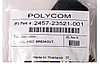 Кабель Polycom Cable, HDX adapter for HDCI port (2457-23521-001), фото 3