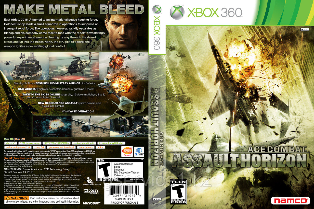 Ace Combat - Assault Horizon