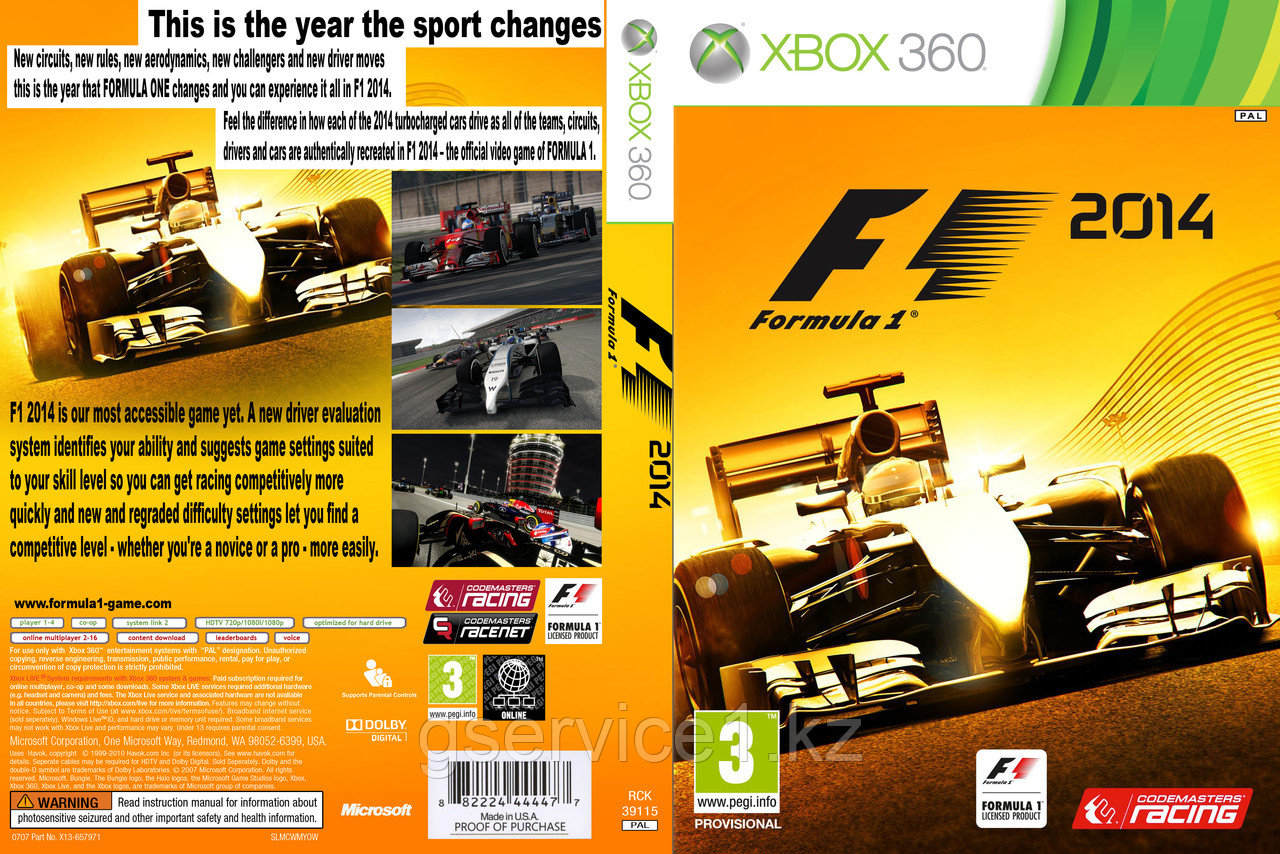 Formula 1 2014 / F1 2014