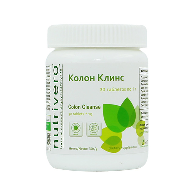 Колон Клинс